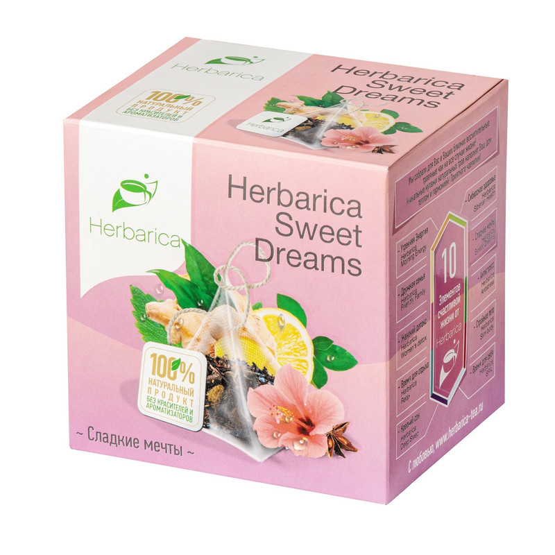 фото Чай в пирамидках herbarica sweet dreams 20 пирамидок, 40г