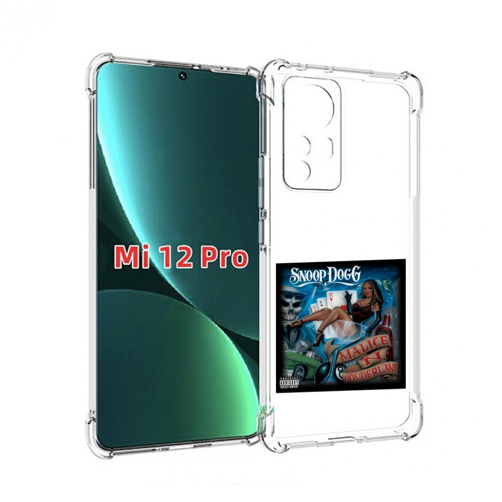 

Чехол MyPads Snoop Dogg MALICE N WONDERLAND для Xiaomi 12S Pro, Прозрачный, Tocco