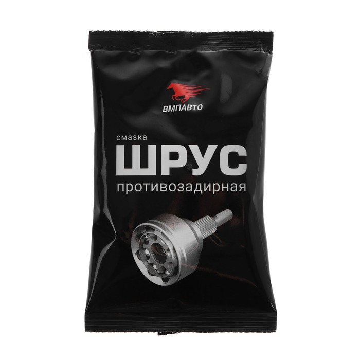 

Смазка ШРУС ВМП МС, 80 г (5 шт)