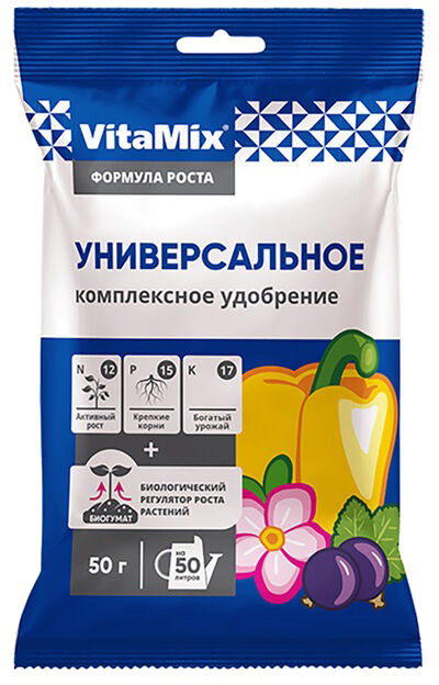 фото Удобрение vitamix комплексное универсальное 50 г