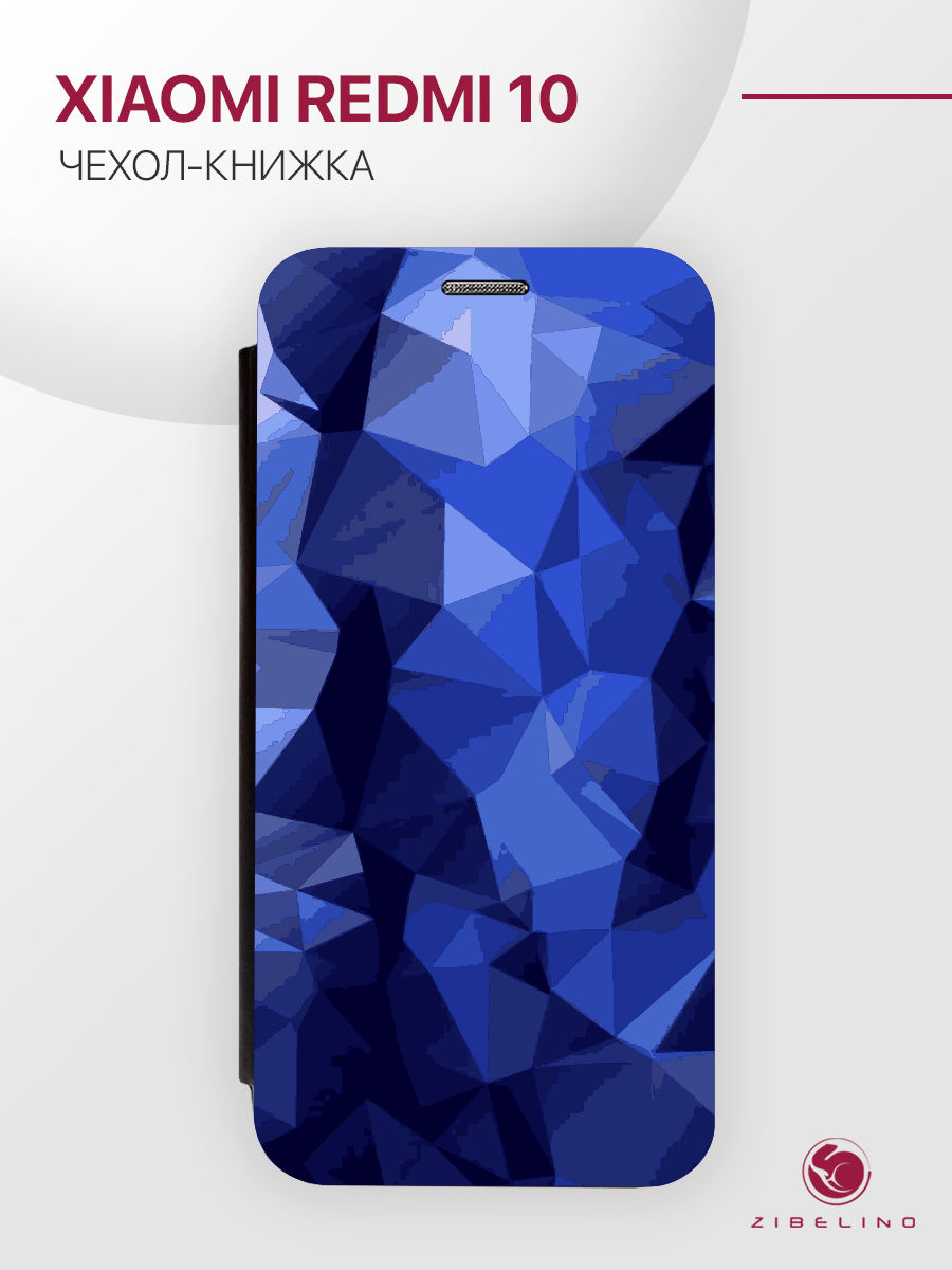 

Чехол Для Xiaomi Redmi 10 С Рисунком, С Магнитом, Черный, С Принтом Геометрический Принт, ZB-XIA-RDM-10