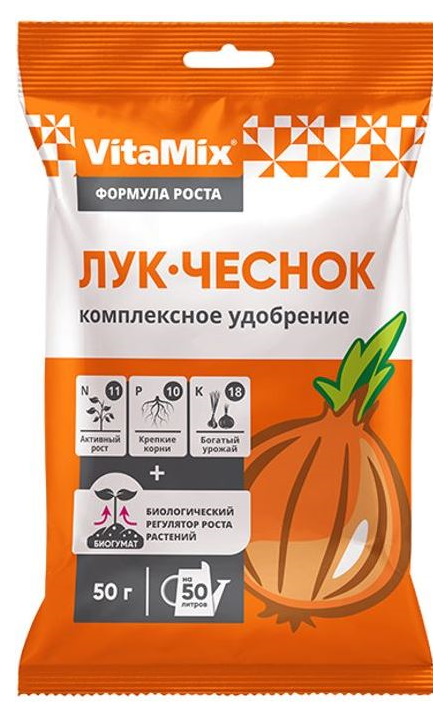 фото Удобрение vitamix лук-чеснок 50 г