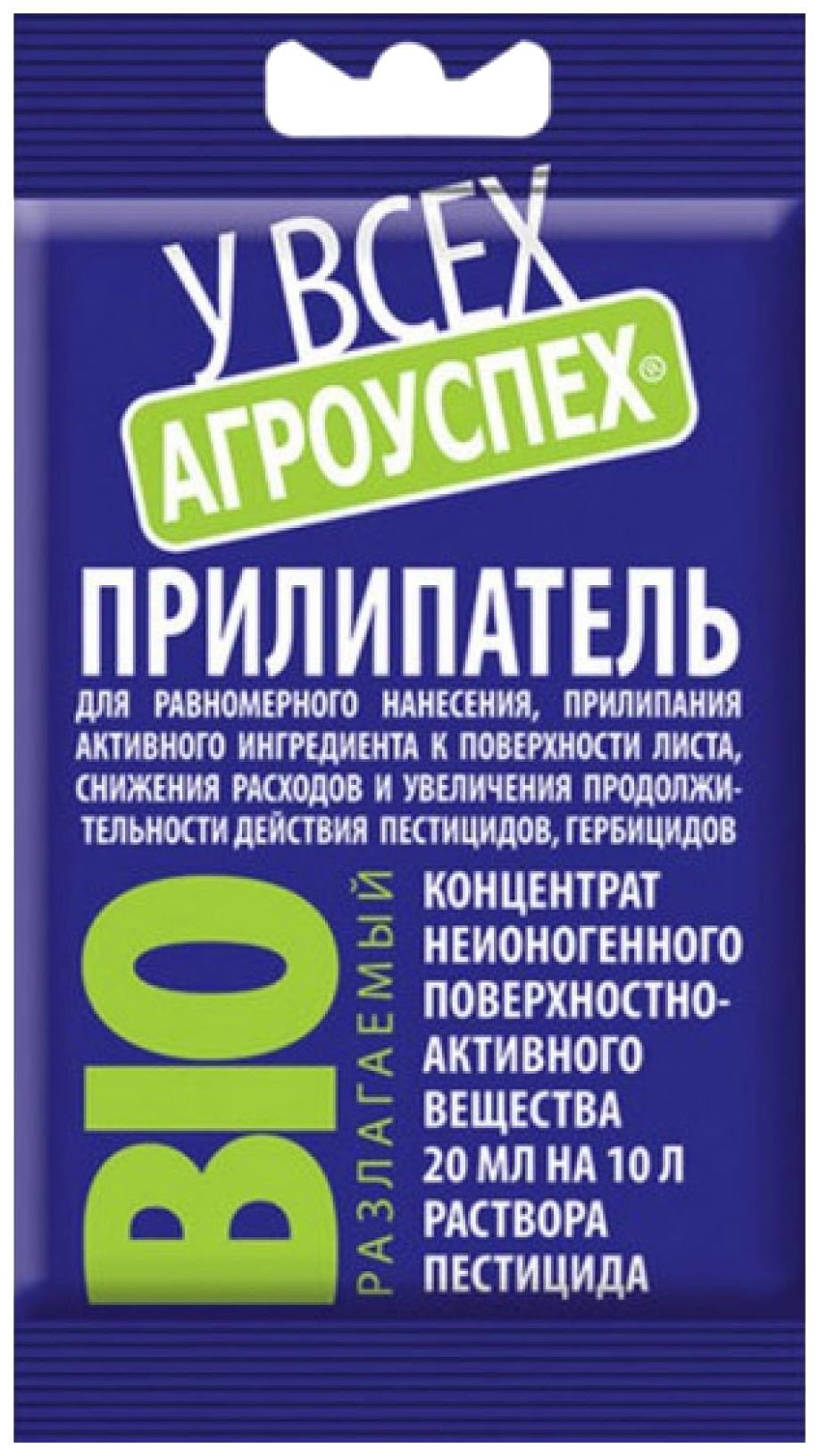 

Прилипатель Агроуспех 20 мл