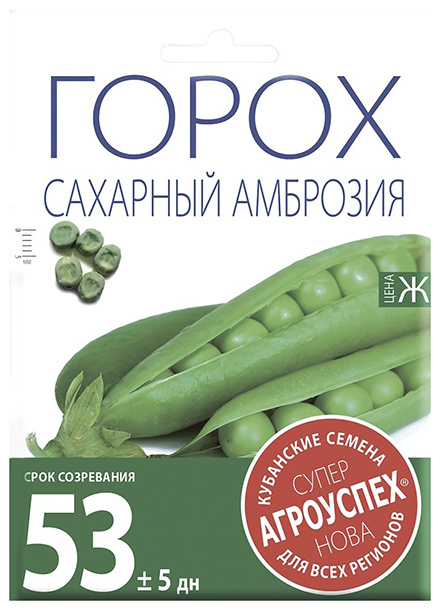 

Семена Агроуспех Нова Горох Амброзия 40 г