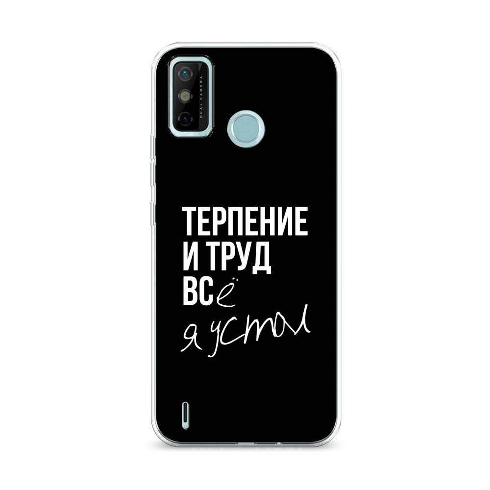 

Чехол Awog на Tecno Spark 6 GO "Терпение и труд", Разноцветный, 300250-6