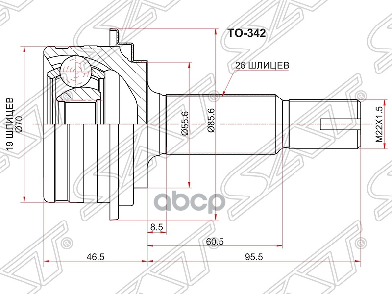 

Шрус Наружный Toyota Yaris/Vitz/Belta #Cp9# 1krfe 05-12 Sat арт. TO-342