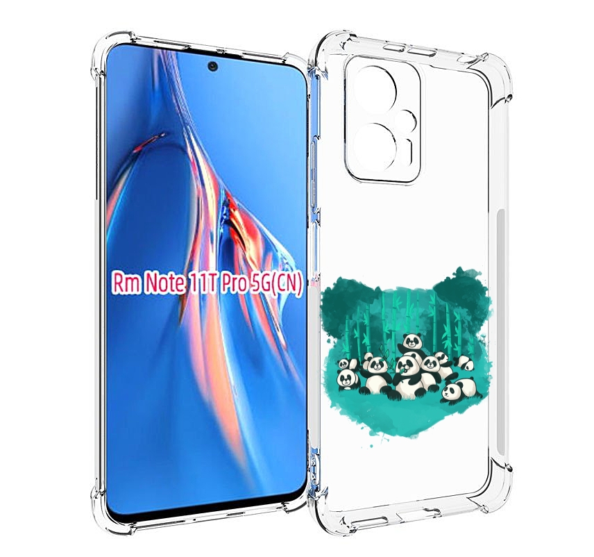 

Чехол MyPads нарисованные панды для Xiaomi Redmi Note 11T Pro / 11T Pro Plus / Poco X4 ..., Прозрачный, Tocco
