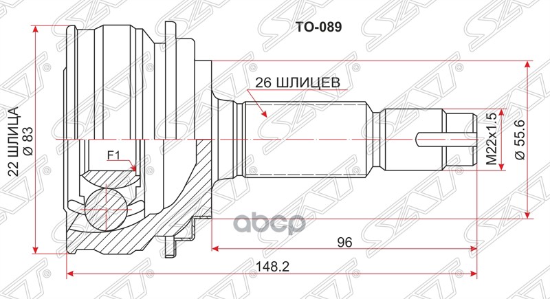 

Шрус Наружный Toyota Vitz/Yaris 2sz-Fe Scp90 Cvt 05- Sat арт. TO-089