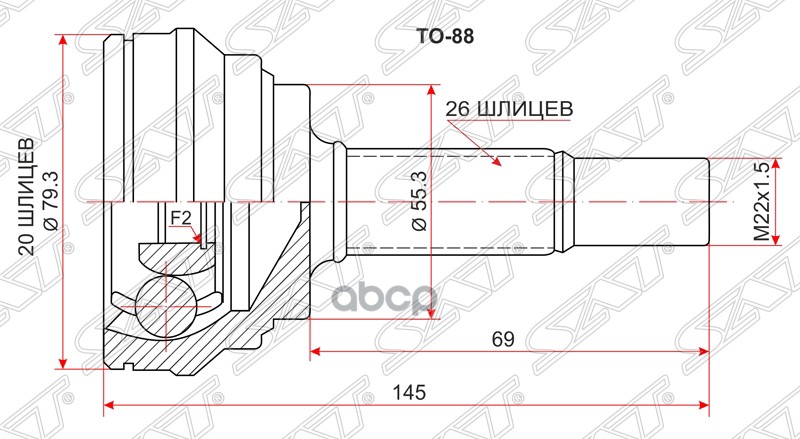 

Шрус Наружный Toyota Vitz/Yaris 1krfe Ksp90/05- Sat арт. TO-88