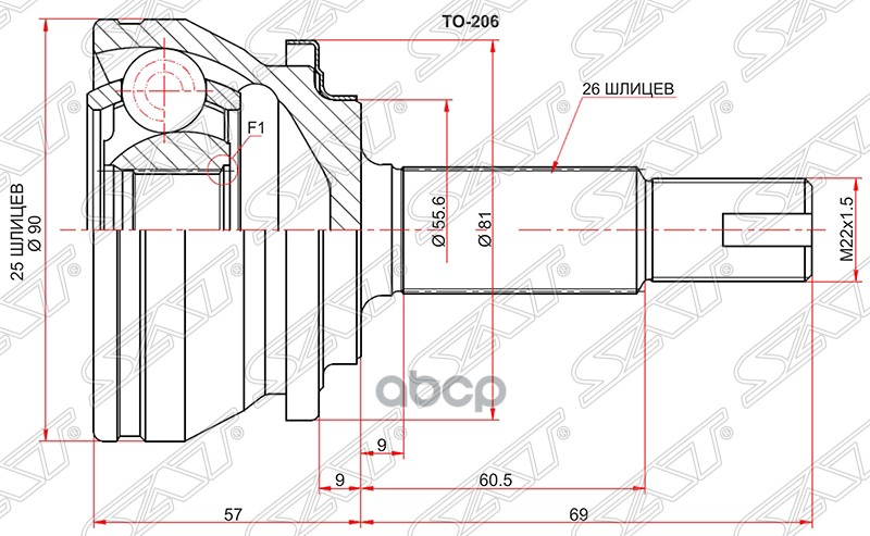 

Шрус Наружный Toyota Prius Zvw30 09-15/Ch-R 16- Sat арт. TO-206