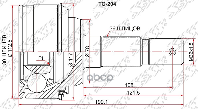 

Шрус Наружный Toyota Land Cruiser Uzj200 07-/Lx570 07- Sat арт. TO-204