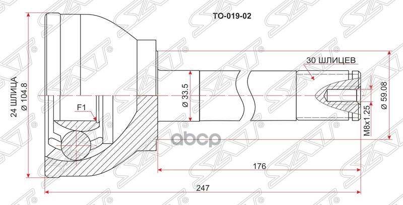 

Шрус Наружный Toyota Land Cruiser 80 94-98 Длинный Sat арт. TO-019-02