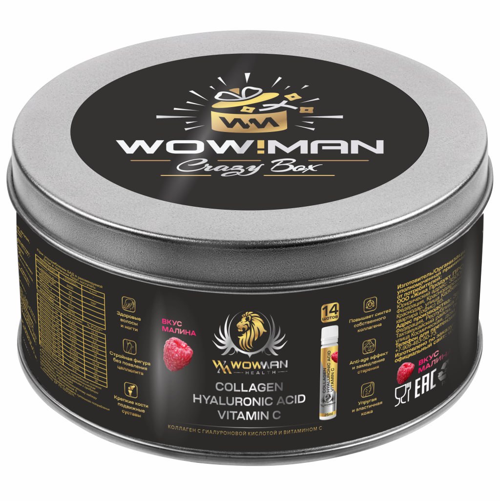 

Коллаген жидкий WowMan для суставов, кожи, волос и ногтей, 14 шотов по 25 мл, вкус малина, WowMan WMLIQUIDCOLLAGEN Raspberry