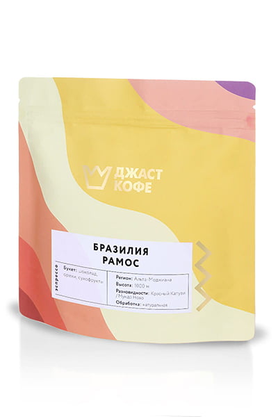 

Свежеобжаренный кофе "Бразилия Рамос" зернами (1000г, 1кг)