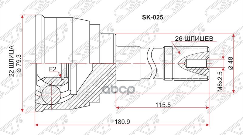 

Шрус Наружный Suzuki Escudo/Vitara G16a 89-95 Sat арт. SK-025