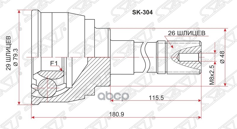 

Шрус Наружный Suzuki Escudo/Grand Vitara G16a/H20a/J20a 95- Sat арт. SK-304