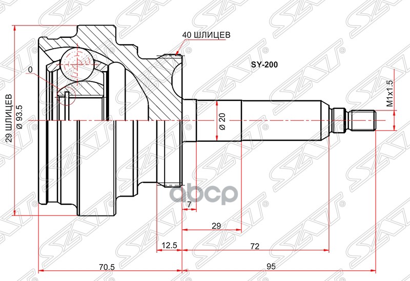 

Шрус Наружный Ssang Yong Actyon Sport 06-09 Sat арт. SY-200