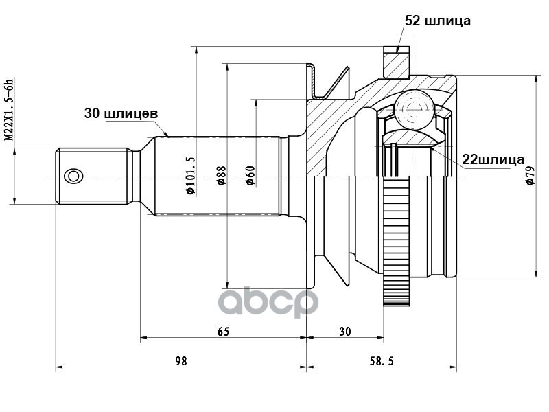 

Шрус Наружный Rr (задний) Hyundai Santa Fe 09-12 Sat арт. HY-266A