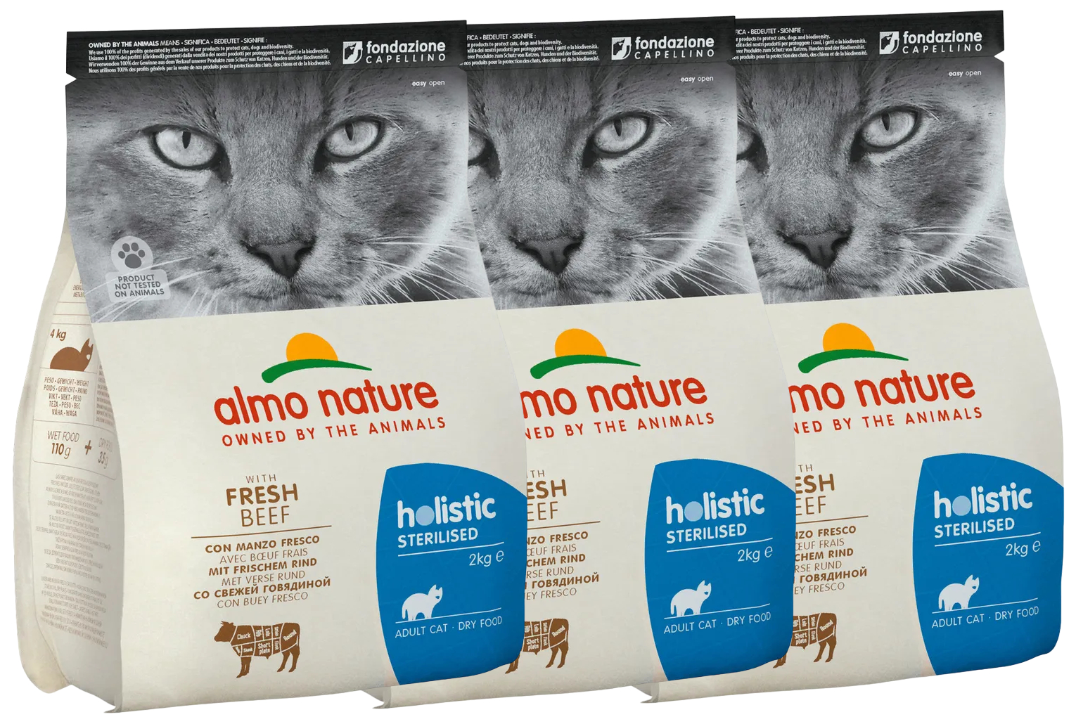фото Сухой корм для кошек almo nature adult cat sterilised с говядиной и рисом, 3 шт по 2 кг