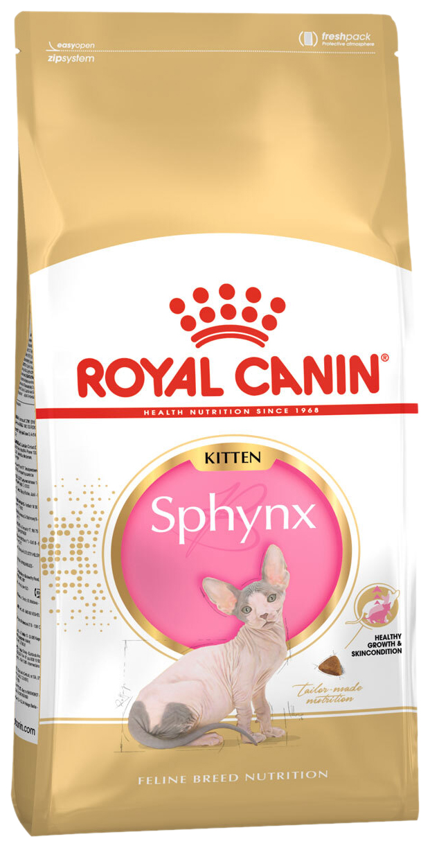 фото Сухой корм для кошек royal canin для котят сфинксов 6 шт по 2 кг