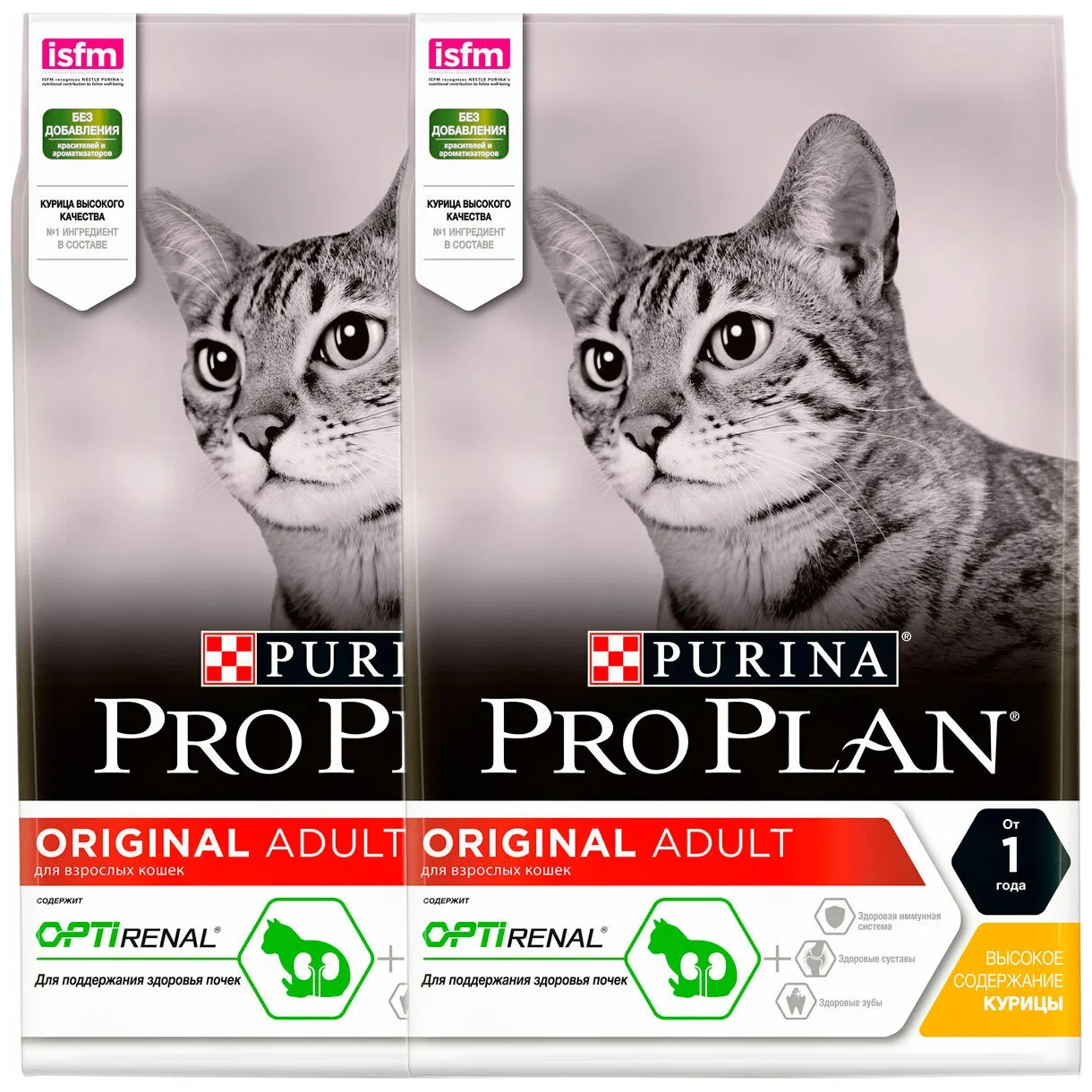 фото Сухой корм для кошек pro plan cat adult курица, 2 шт по 0,4 кг