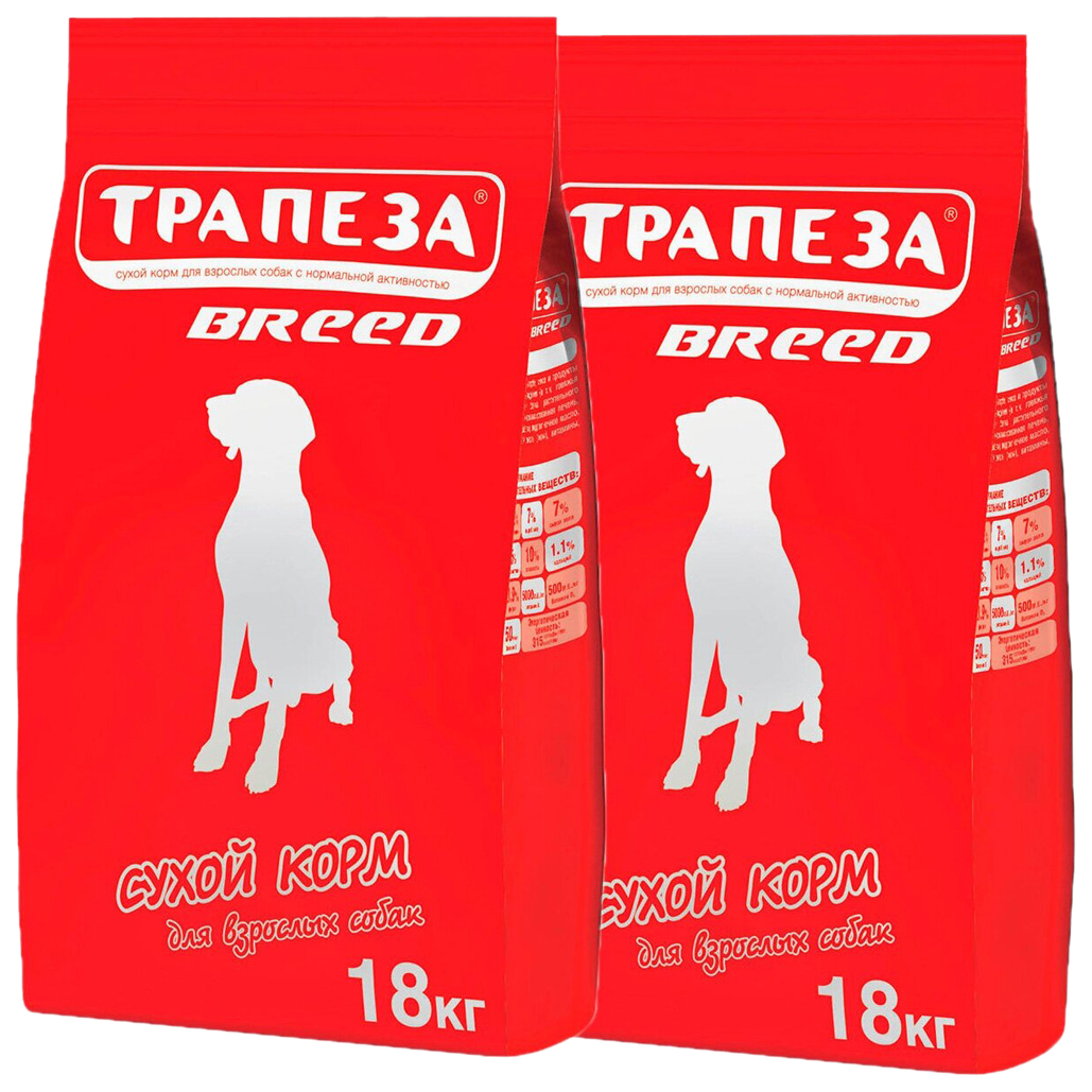 фото Сухой корм для взрослых собак средних пород трапеза breed, 2 шт по 18 кг