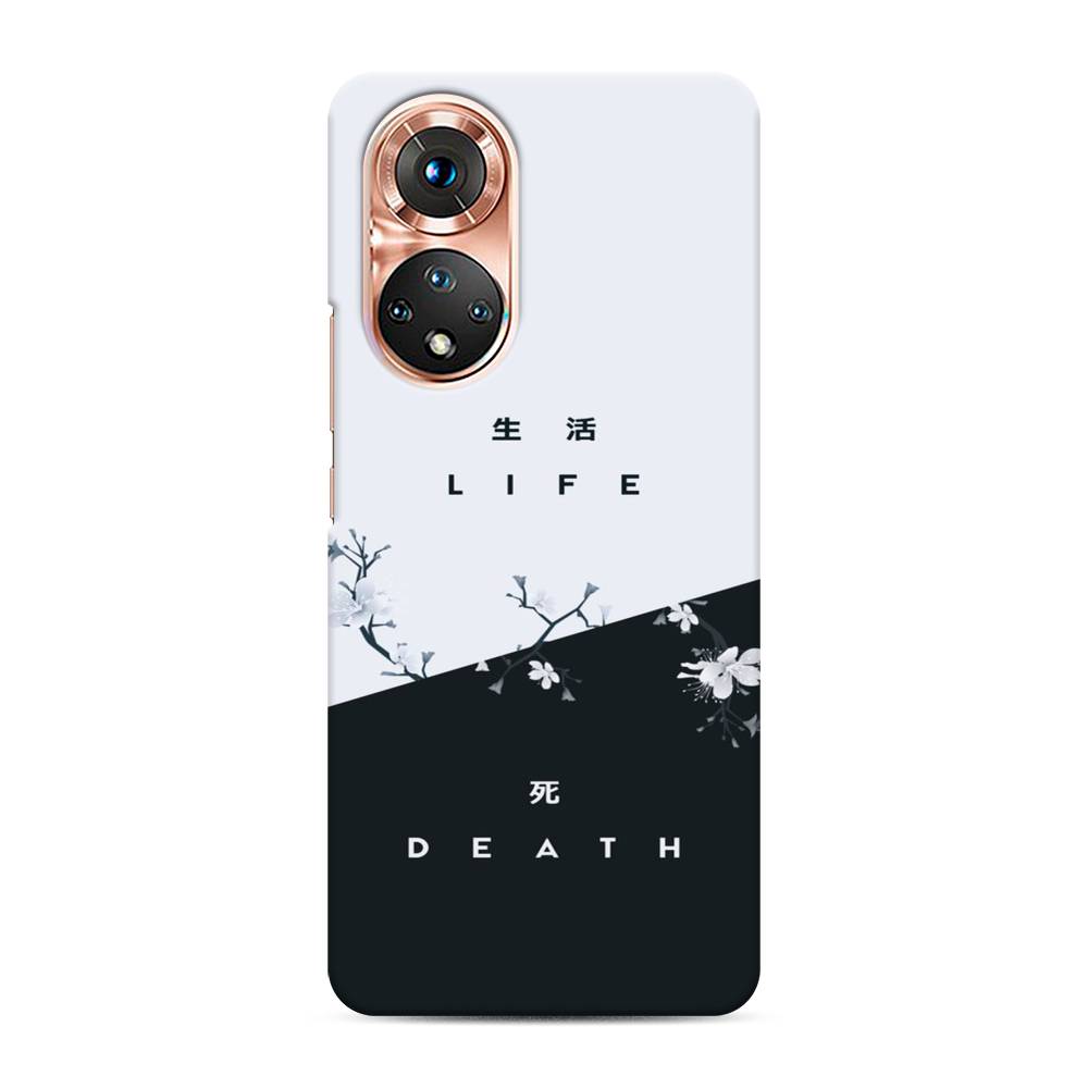 

Чехол Awog "Life and death" для Honor 50, 6105420-5