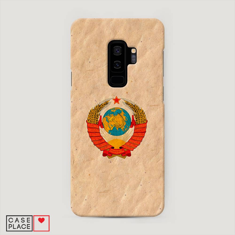 

Чехол Awog "Союз пролетариев" для Samsung Galaxy S9 +, 25820-4