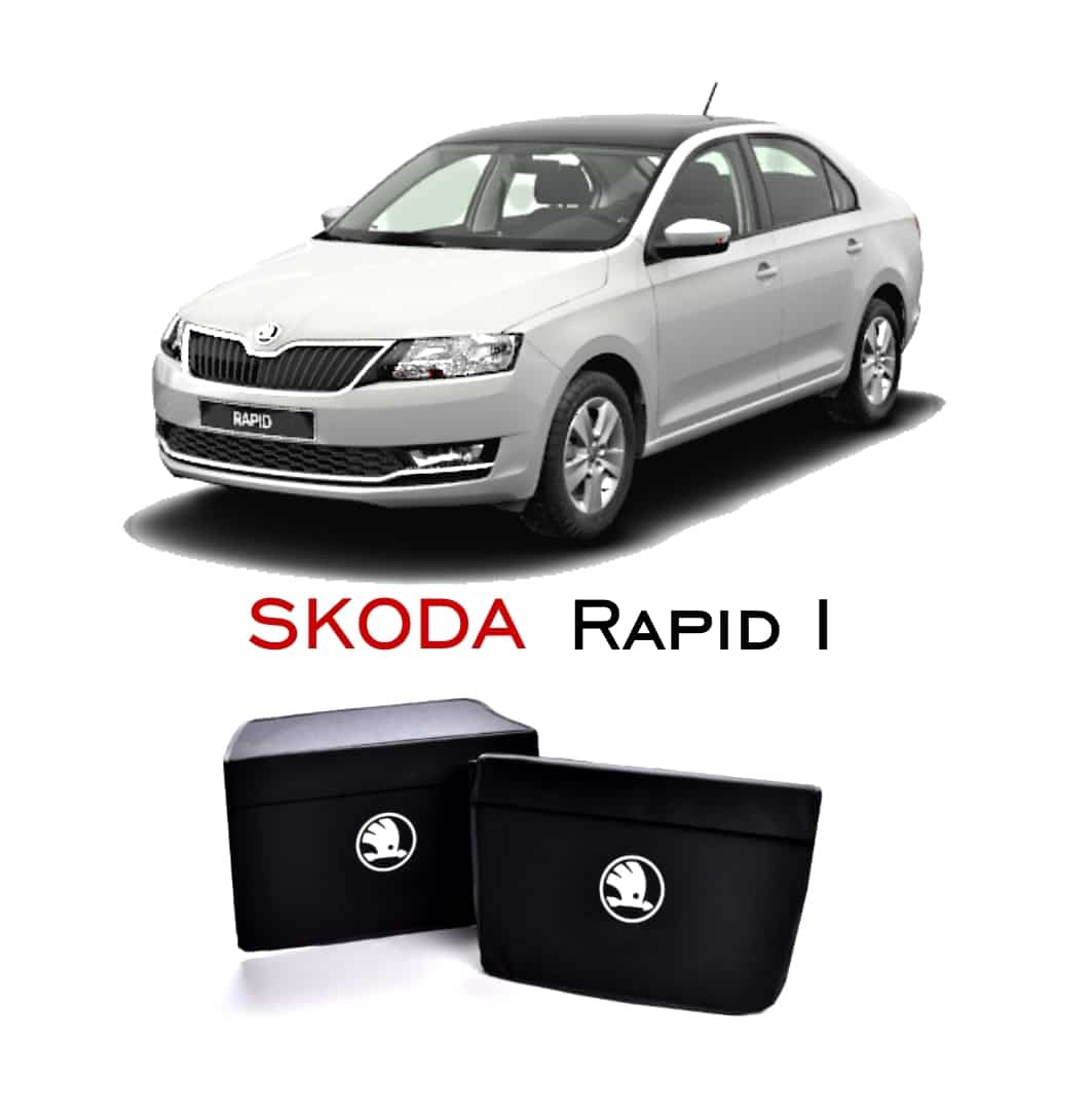 

Органайзеры в багажник Автостиль для SKODA RAPID 2012-2017 Комплект, Черный