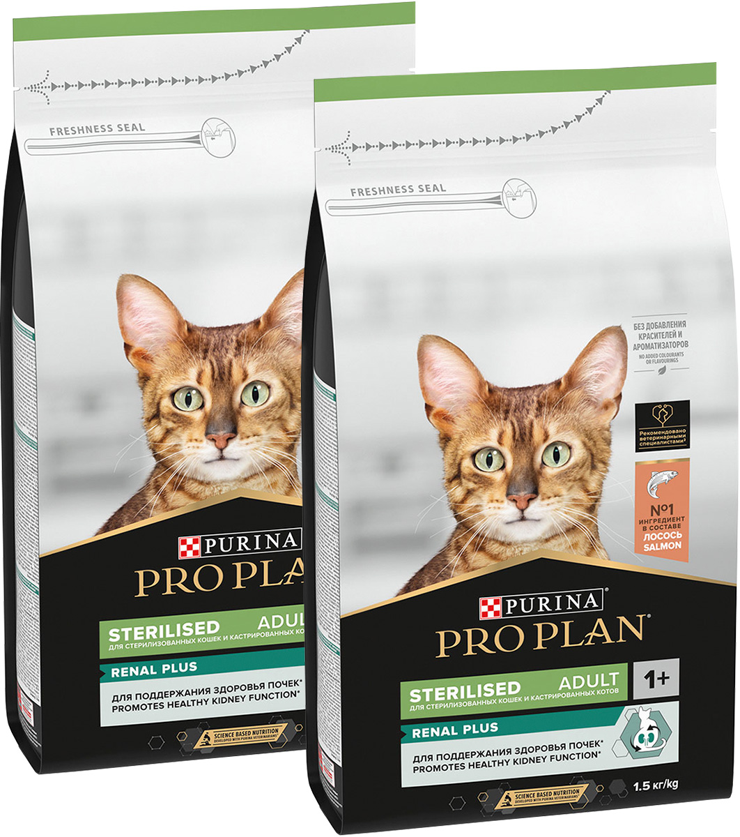 Сухой корм для кошек Pro Plan Cat Optirenal Sterilised лосось, 2 шт по 1,5 кг