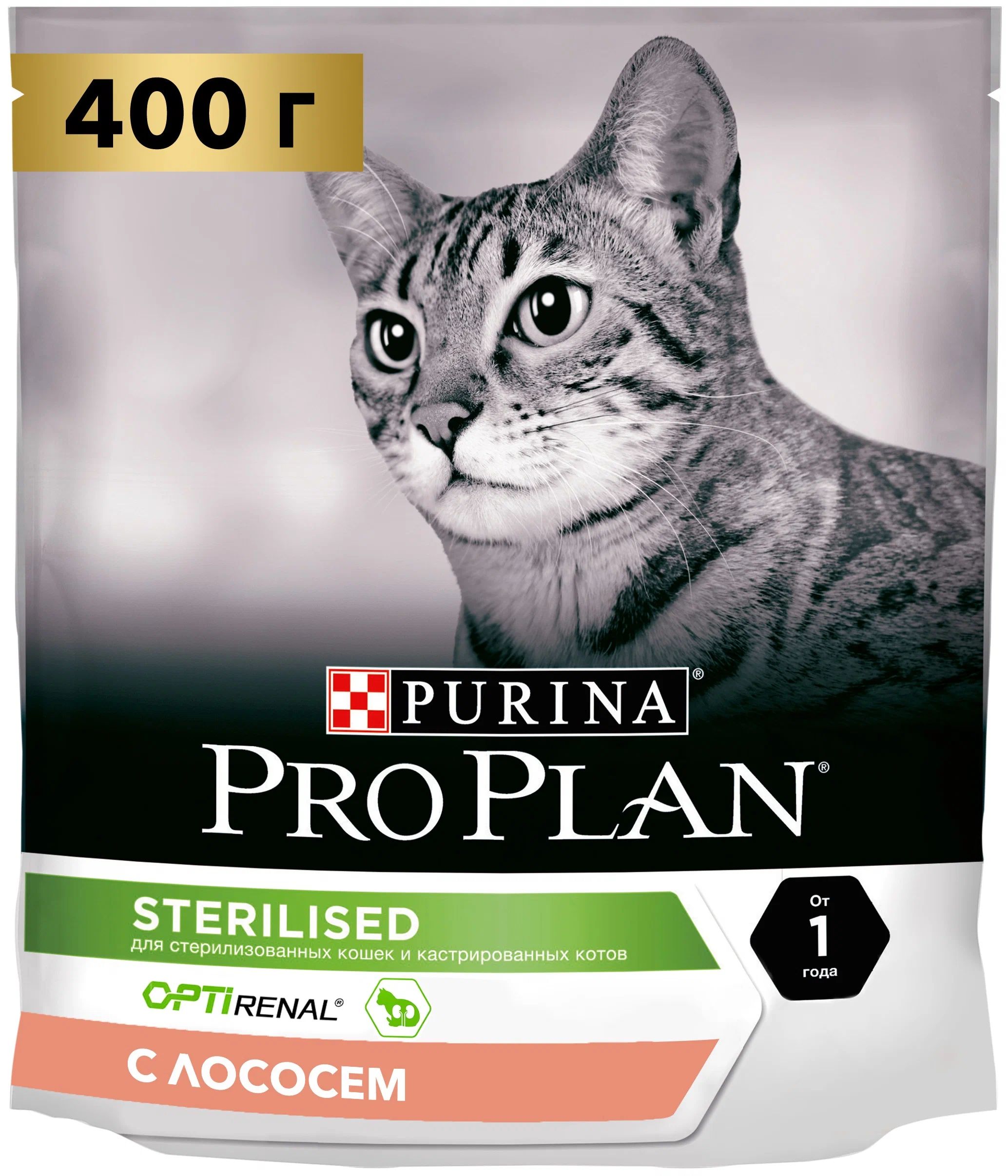 

Сухой корм для кошек Pro Plan Cat Optirenal Sterilised лосось, 2 шт по 0,4 кг, PRO PLAN CAT OPTIRENAL STERILISED SALMON для взрослых кастрированных котов и стерилизованных кошек с лососем (0,4 + 0,4 кг)