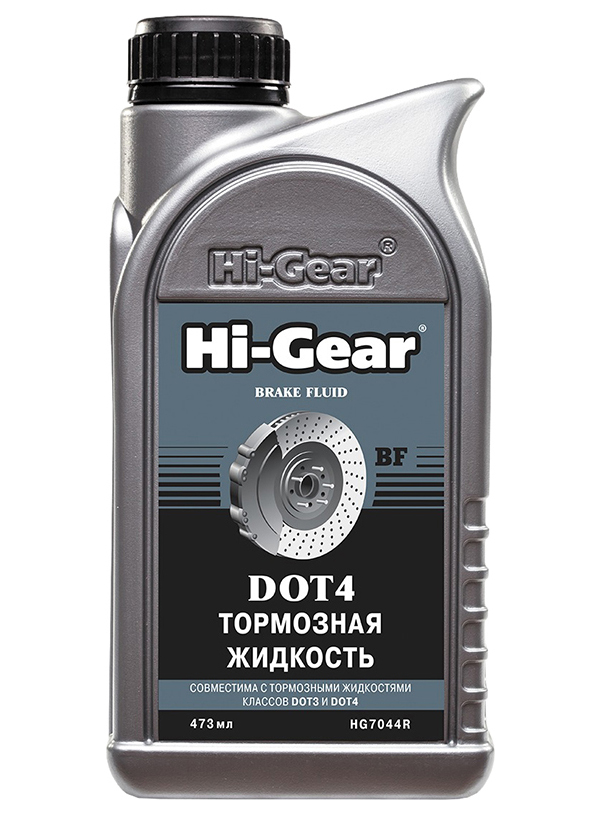 Жидкость Тормозная Dot-4 Hi-Gear 473 Мл Hi-Gear HG7044R