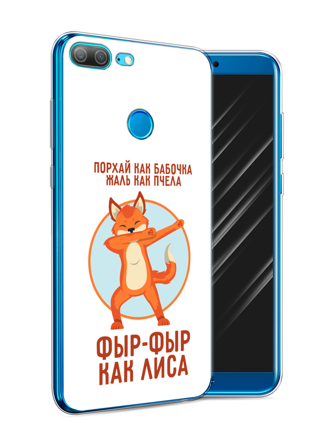 Чехол Awog  на Honor 9 Lite 