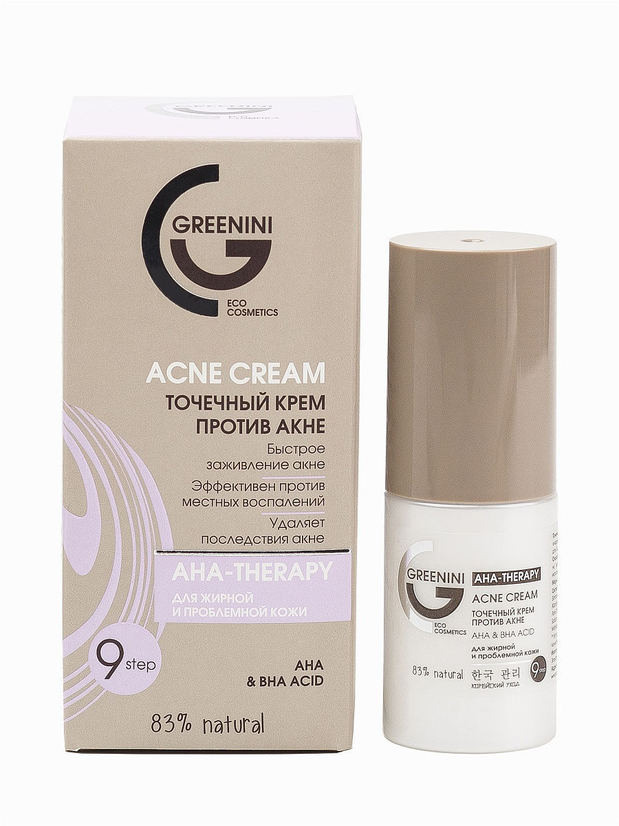 

Точечный крем для лица Greenini против акне 30 мл