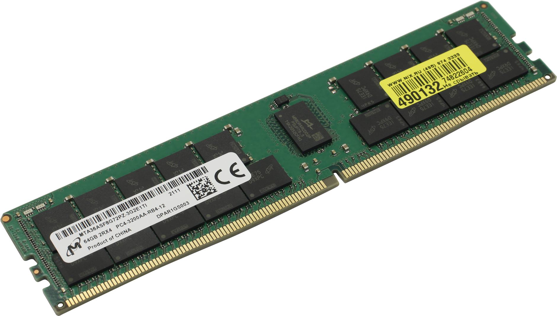 

Оперативная память Crucial Micron (MTA36ASF8G72PZ-3G2E1UL), DDR4 1x64Gb, 3200MHz, Micron MTA36ASF8G72PZ-3G2E1