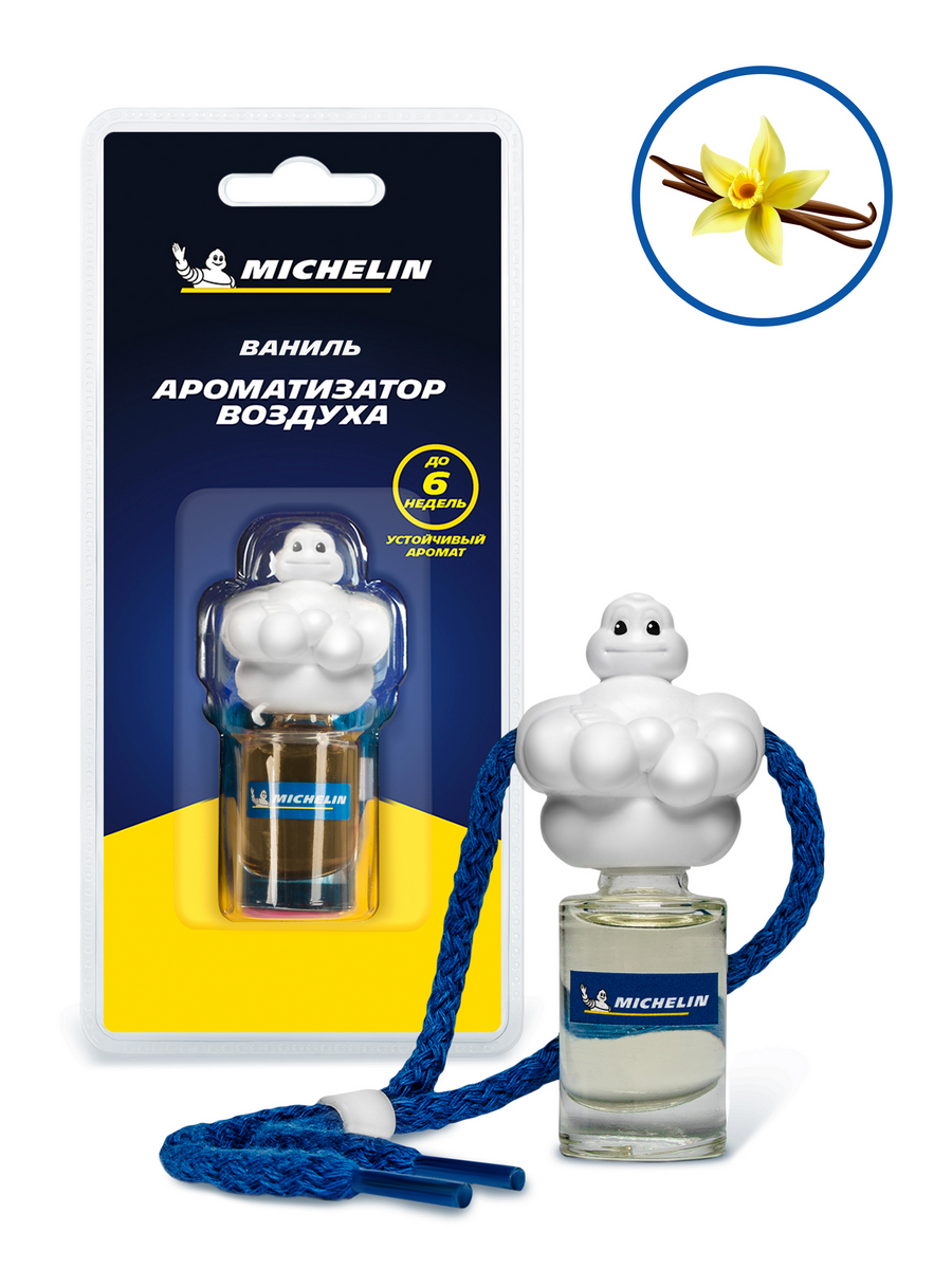 

Ароматизатор воздуха MICHELIN Бибендум, подвесной, жидкостный, 5 мл. ваниль, 87848