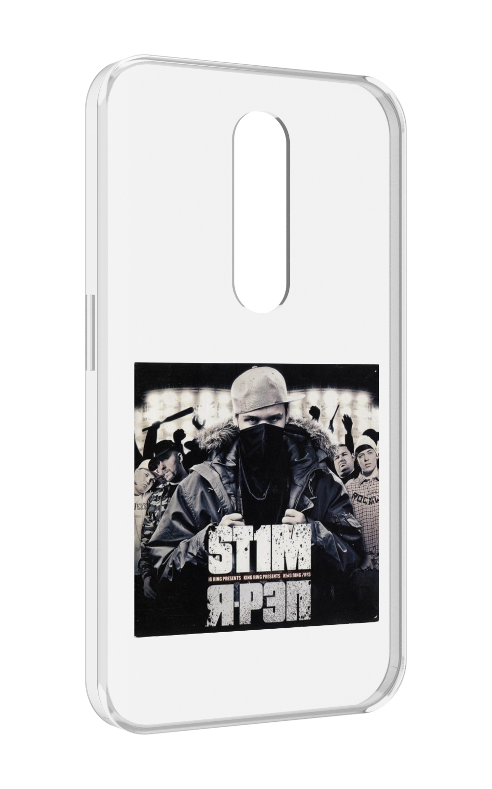 

Чехол MyPads Я - рэп ST1M для Motorola Moto X Force (XT1585 / XT1581), Прозрачный, Tocco