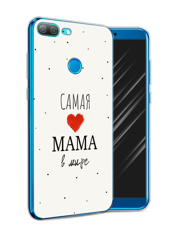 

Чехол Awog на Honor 9 Lite "Самая любимая мама", Разноцветный, 64250-6