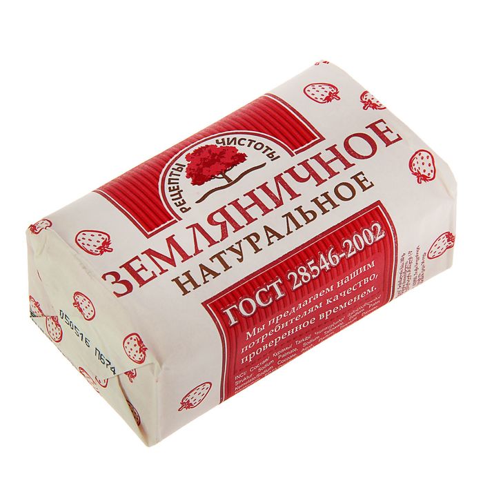 

Туалетное твёрдое мыло Земляничное, 180 г 2 шт
