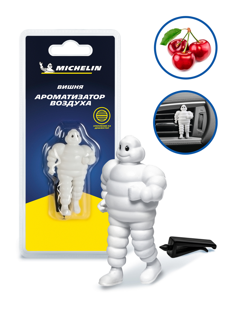 фото Ароматизатор воздуха michelin 3d бибендум, крепление на дефлектор вишня, 32064