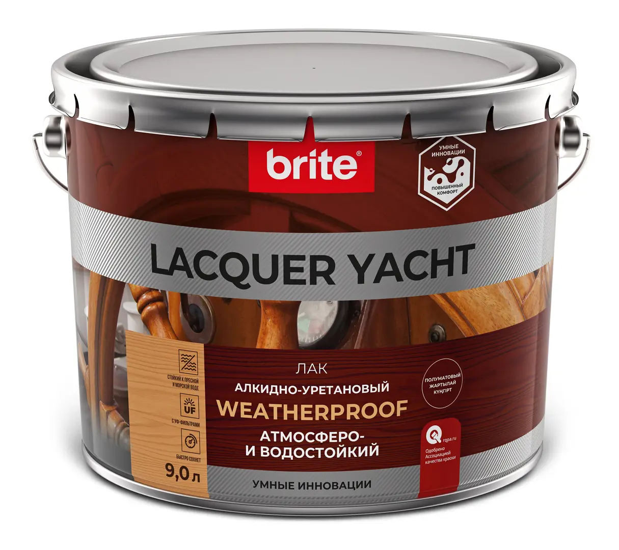 фото Лак яхтный lacquer yacht 9 л полуматовый brita