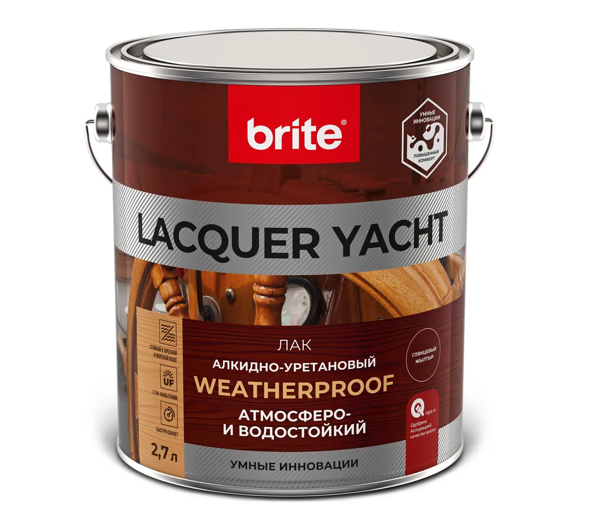 фото Лак яхтный lacquer yacht 2.7 л глянцевый brita