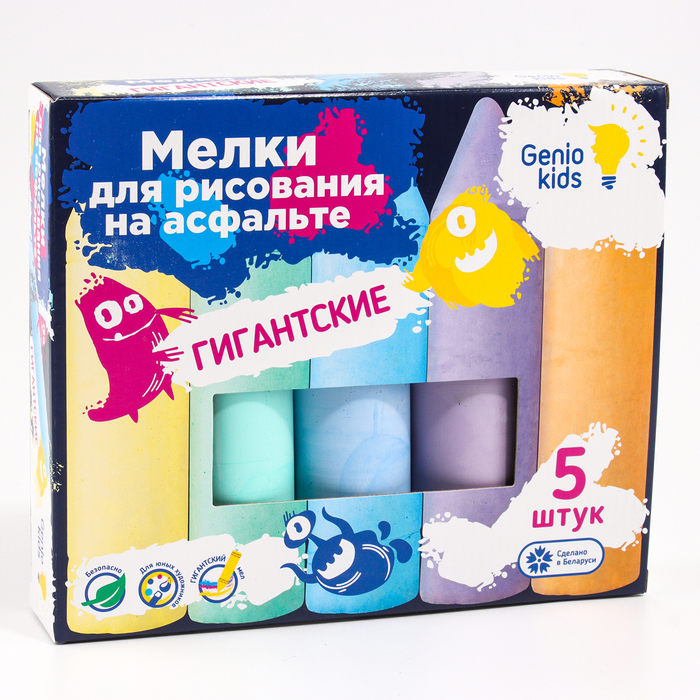 Мелки для рисования на асфальте GENIO KIDS Гиганские 5 шт цветные 1388₽