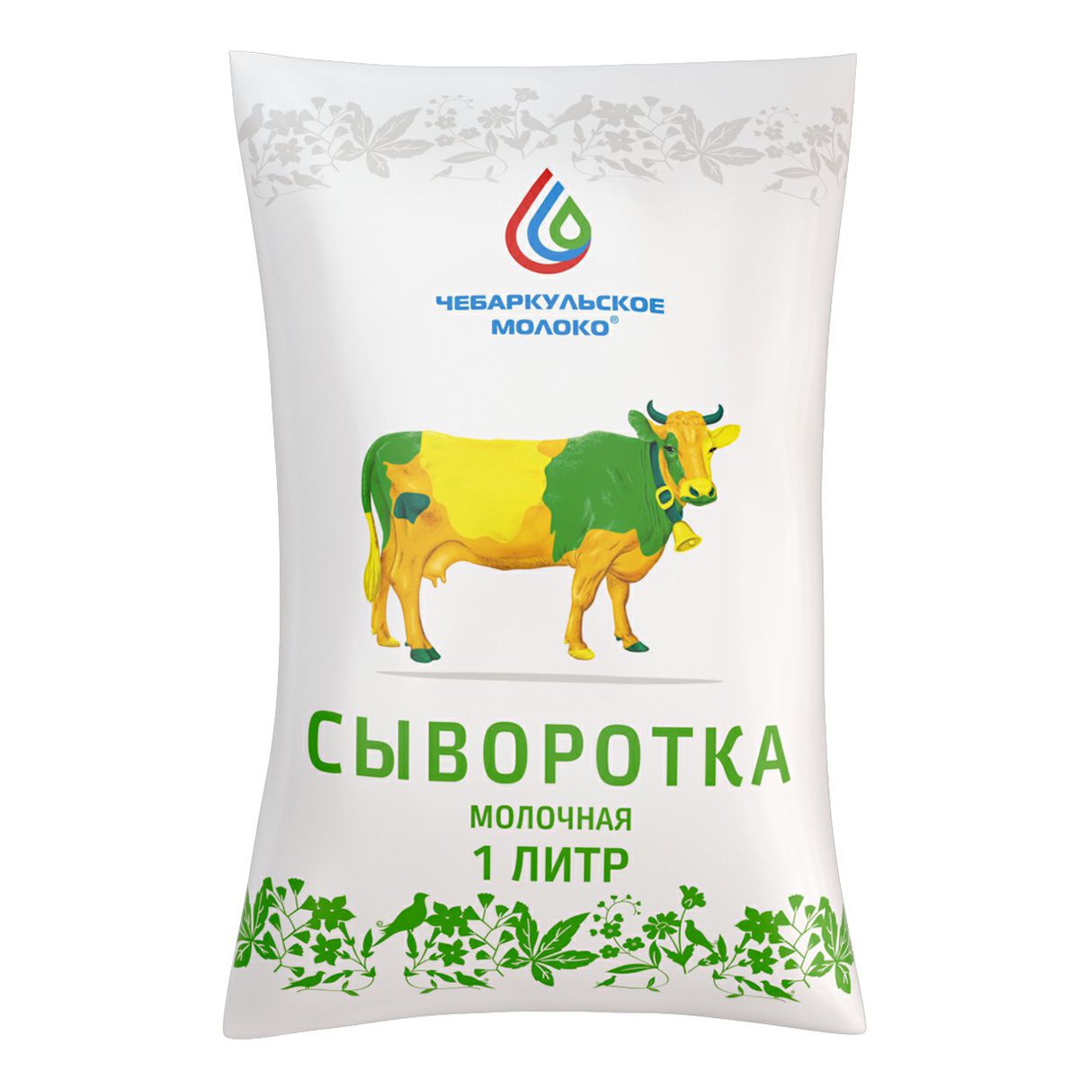 Молочный л. Чебаркульское молоко завод. Продукция Чебаркульского молочного завода. Сыворотка молочная. Молокозавод Чебаркуль.