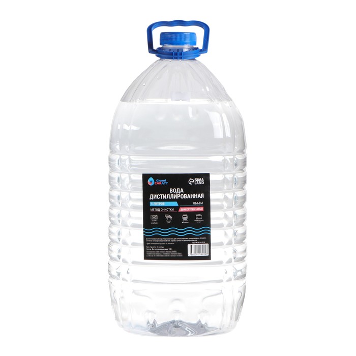 Вода дистиллированная Grand Caratt, 5 л (2 шт)