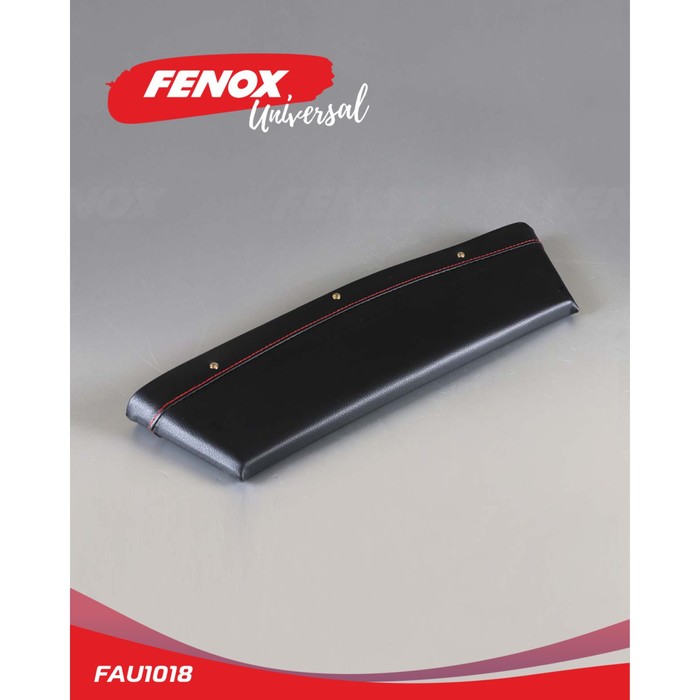 

Органайзер-карман FENOX для мелочей между сидениями, Черный