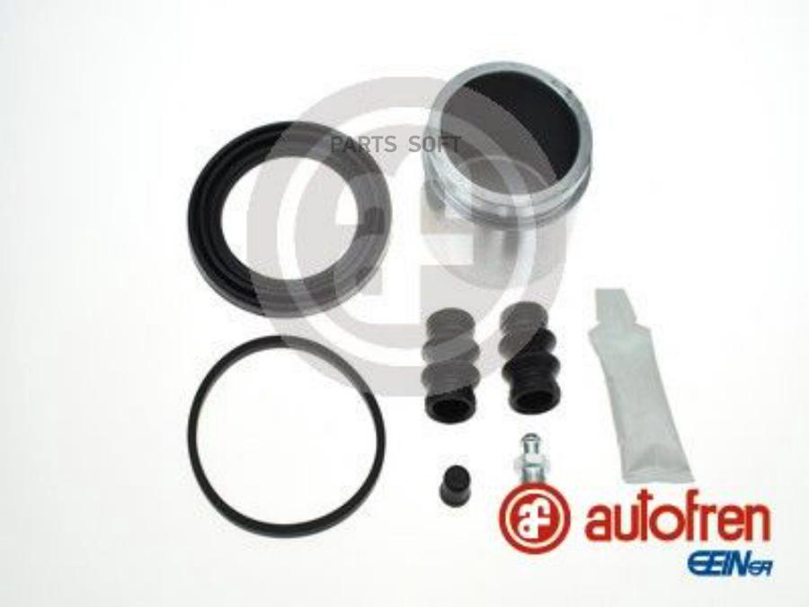 

AUTOFREN ремкомплект суппорта D42711C, D42711C