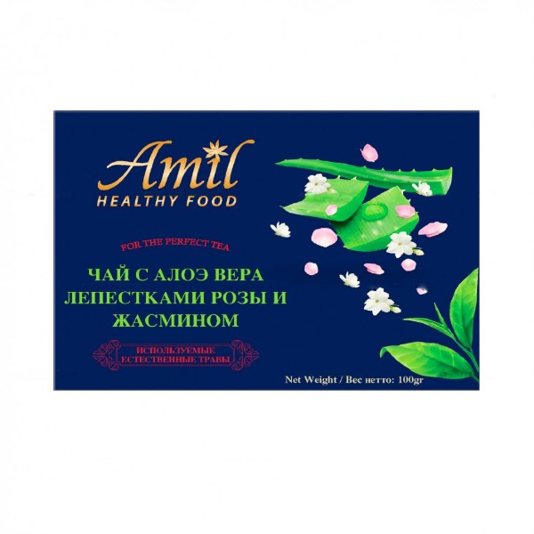 Чай индийский с алое, розой и жасмином Amil Indian Spices 100 г