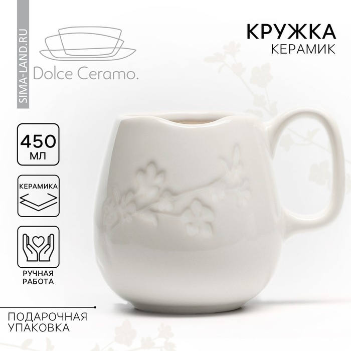 

Кружка Dolce Ceramo Керамик 10182366 керамика, 9x9,3, белый