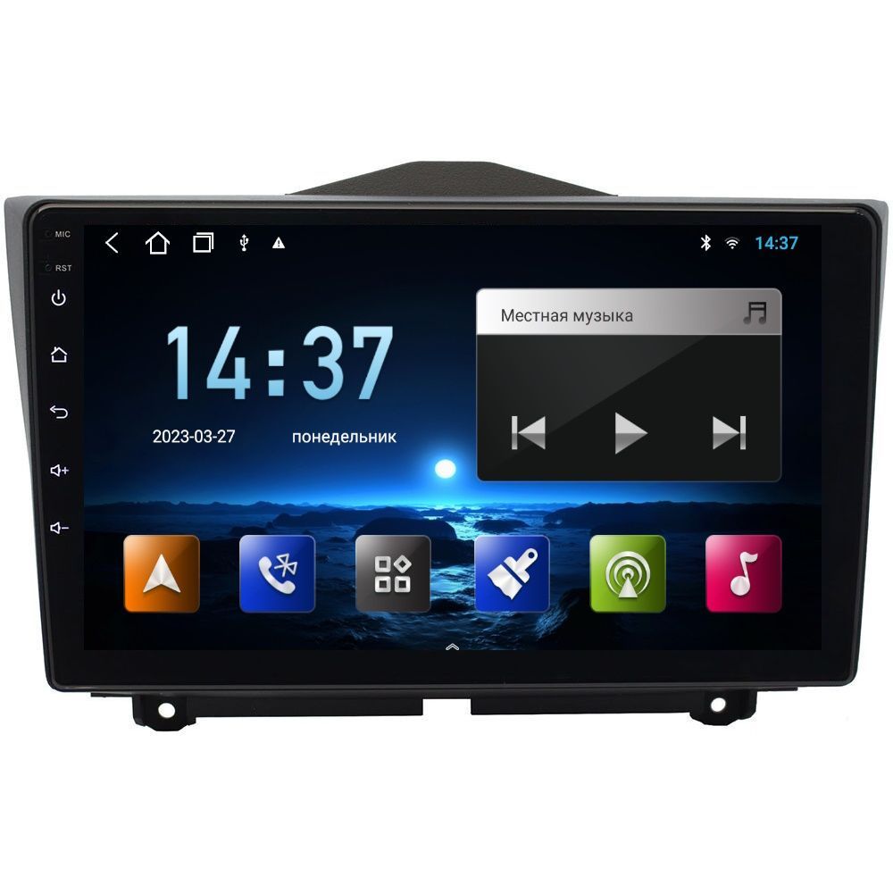 Автомобильная Магнитола EpicAuto 9270 Lada Granta FL 2018-2022 - Android 13 - IPS экран 1550000₽
